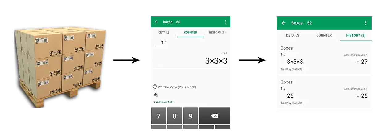 Инвентаризация
